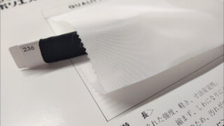 【5070】ポリエステル裏地　-Polyester Lining-