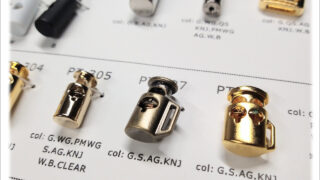 コードストッパー